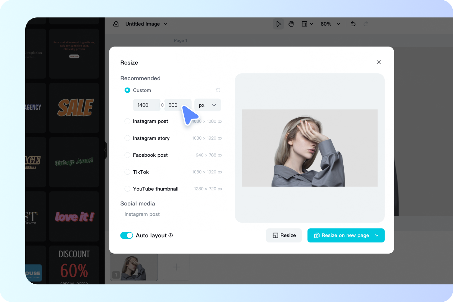 Виберіть співвідношення сторін
